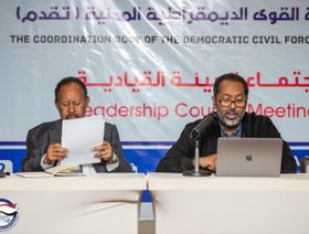 السودان.. تحديات وتطلعات في مؤتمر "تقدم" التأسيسي بأديس أبابا