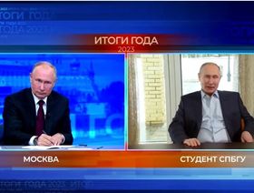 "بوتين الافتراضي" يسأل بوتين الرئيس: هل لديك شبيه؟