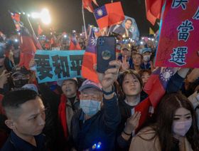 الأعقد في تاريخها.. ماذا نعرف عن انتخابات تايوان التي تتوجس منها الصين؟