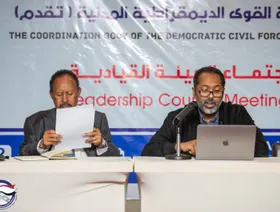 نشرة الإنتربول الحمراء.. ساحة مواجهة جديدة بين حكومة السودان والمعارضة