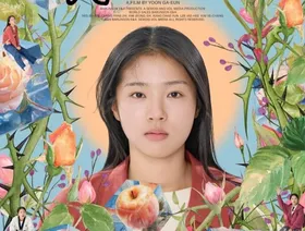 قراءة في جوائز الأفلام الطويلة بمهرجان البحر الأحمر 2025