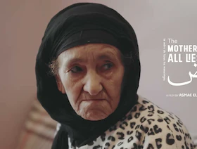 مخرجة "كذب أبيض": استغرقت 10 سنوات في تحضير وتنفيذ الفيلم