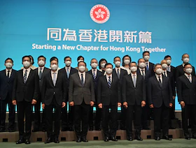 وسط تحديات اقتصادية.. الصين تعلن حكومة جديدة لهونج كونج