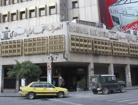 في ظل العقوبات.. شكوك وآمال بشأن اتفاق الأمم المتحدة مع 4 بنوك سورية