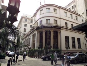 مصر تبدأ 2024 بعضوية "بريكس" وسط آمال في فرص اقتصادية جديدة