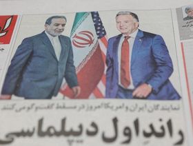إدارة ترمب تبلغ الكونجرس برغبتها في "مفاوضات مباشرة" مع إيران