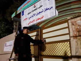 العراق.. استبعاد مئات المرشحين من الانتخابات يثير سجالاً سياسياً واسعاً