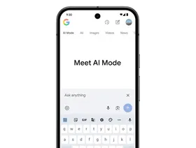 AI Mode.. جوجل تضع الذكاء الاصطناعي في قلب مستطيل البحث