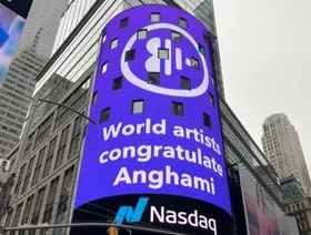 +OSN و"أنغامي" تندمجان لإنشاء عملاق بث ترفيهي في الشرق الأوسط