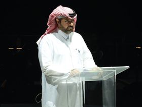 هيئة الأفلام السعودية تطلق "برنامج كادر" لدعم صنّاع السينما