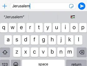 أبل تعتزم إصلاح "ثغرة" وراء اقتراح هاتف آيفون "علم فلسطين"