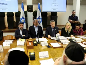إسرائيل تقر إعلاناً لرفض الاعتراف بدولة فلسطينية من جانب واحد