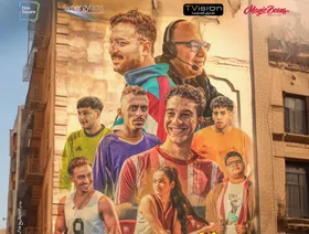 فيلم "الحريفة".. الغناء بصوت الآخرين