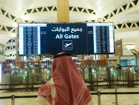 الإقامة المميزة في السعودية.. ما هي الفئات والشروط والمزايا والرسوم؟
