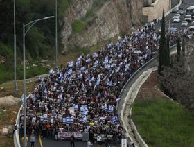 إسرائيل..الآلاف يتظاهرون للضغط على الحكومة في صفقة المحتجزين