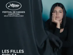 "بنات ألفة" و"كذب أبيض" ضمن القائمة الأولية لأوسكار أفضل فيلم دولي