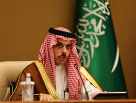 السعودية تدين تصريحات نتنياهو العدوانية ضد قطر