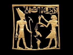 أكبر قرض أثري من المتحف البريطاني لمعرض "فرعون" في ملبورن
