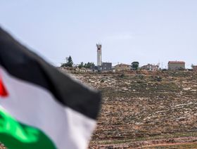 أكبر صندوق ثروة سيادي في العالم يتخارج من "بيزك" الإسرائيلية لهذا السبب