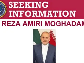 بعد إدراجه بقائمة FBI.. باكستان: سفير إيران يتمتع بحصانة