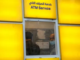 النرويج توافق على نقل أموال الضرائب المجمدة من إسرائيل للسلطة الفلسطينية