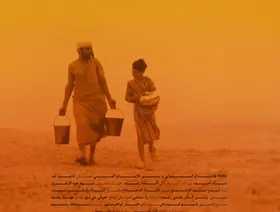 تعرف على الأفلام المشاركة في الدورة السادسة لمهرجان عمّان السينمائي