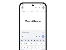 جوجل تتيح وضع AI Mode في البحث باللغة العربية