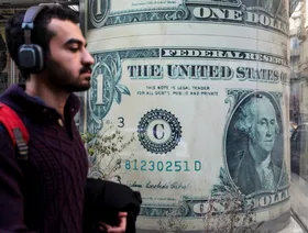 مصر تعلن التوصل لاتفاق مع صندوق النقد الدولي على قرض بـ 8 مليارات دولار