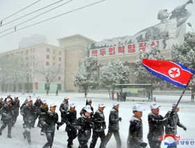 كوريا الشمالية تحل وكالات تعمل لإعادة التوحيد مع الجنوب