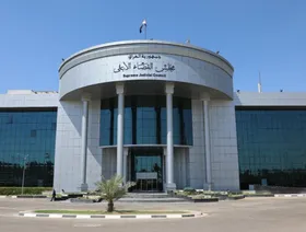 واردات النفط والانتخابات.. تفاصيل قرارات المحكمة العليا العراقية بشأن كردستان