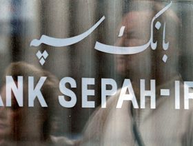 تأثر النظام المصرفي في إيران وسط "هجمات إلكترونية إسرائيلية"