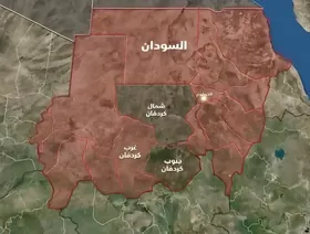 السودان.. خارطة السيطرة والمواجهة بين الجيش و"الدعم السريع" في كردفان