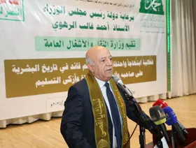 القصف الإسرائيلي يقتل رئيس حكومة صنعاء التابعة لجماعة الحوثي