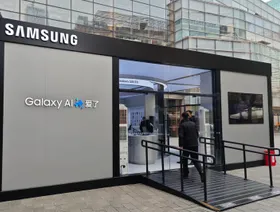 مزايا Galaxy AI تصل إلى هواتف سامسونج القديمة