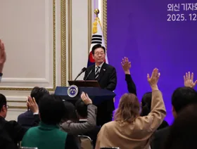 توقعات بتنسيق مع إدارة ترمب.. سول تتخذ إجراءات لتخفيف التوتر مع بيونج يانج