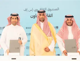 خمس اتفاقيات بين الثقافة والاقتصاد في السعودية