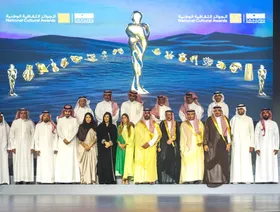 19 فائزاً سعودياً بجوائز الثقافية الوطنية