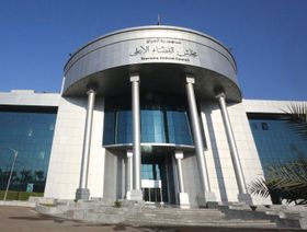 العراق.. انسحاب قاض من المحكمة الاتحادية بعد قرار بشأن موظفي كردستان