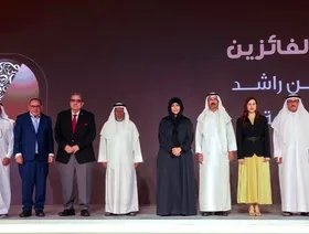 جائزة "محمد بن راشد للغة العربية" تكرّم المبدعين بلغتهم