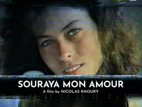 "ثريا حبي".. عن الحب والذاكرة والغياب