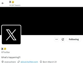 عودة منصة "إكس" للعمل بعد عطل واسع النطاق