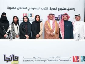 تحويل الأدب السعودي إلى "مانجا" عربية