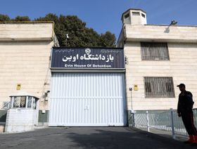 إيران تكشف حصيلة ضحايا القصف الإسرائيلي على سجن إيفين