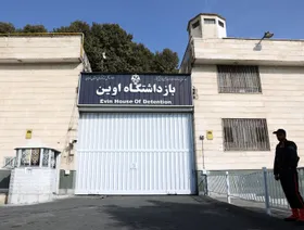 إيران تكشف حصيلة ضحايا القصف الإسرائيلي على سجن إيفين