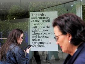 فنانون إسرائيليون في "بينالي البندقية" يحتجون على حرب غزة