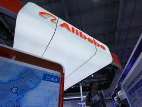 "علي بابا" تجهز تحديثاً كبيراً لتطبيق الذكاء الاصطناعي لمنافسة ChatGPT