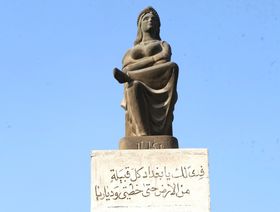 جداريات وتماثيل العراق.. تراث وأساطير وبطولات