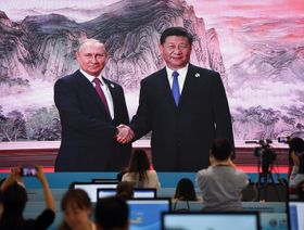 بوتين يبدأ زيارة إلى الصين لتعزيز التعاون وبحث قضايا الأمن العالمي