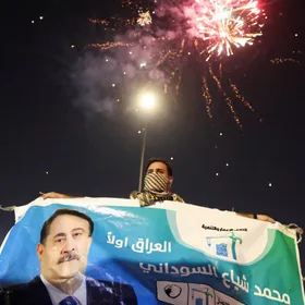 بعد إعلان نتائج الانتخابات.. هذه آلية اختيار رئيس وزراء العراق