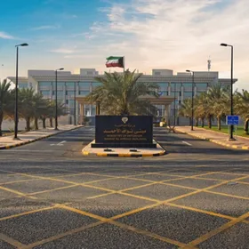 الكويت.. جهاز أمن الدولة يضبط شبكة تمويل "إرهابية" مرتبطة بحزب محظور